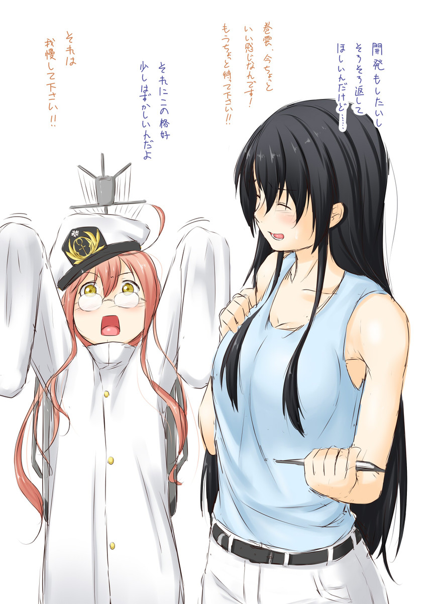 admiral, female admiral, makigumo, and tatebayashi sakurako (kantai collection) drawn by niwatazumi