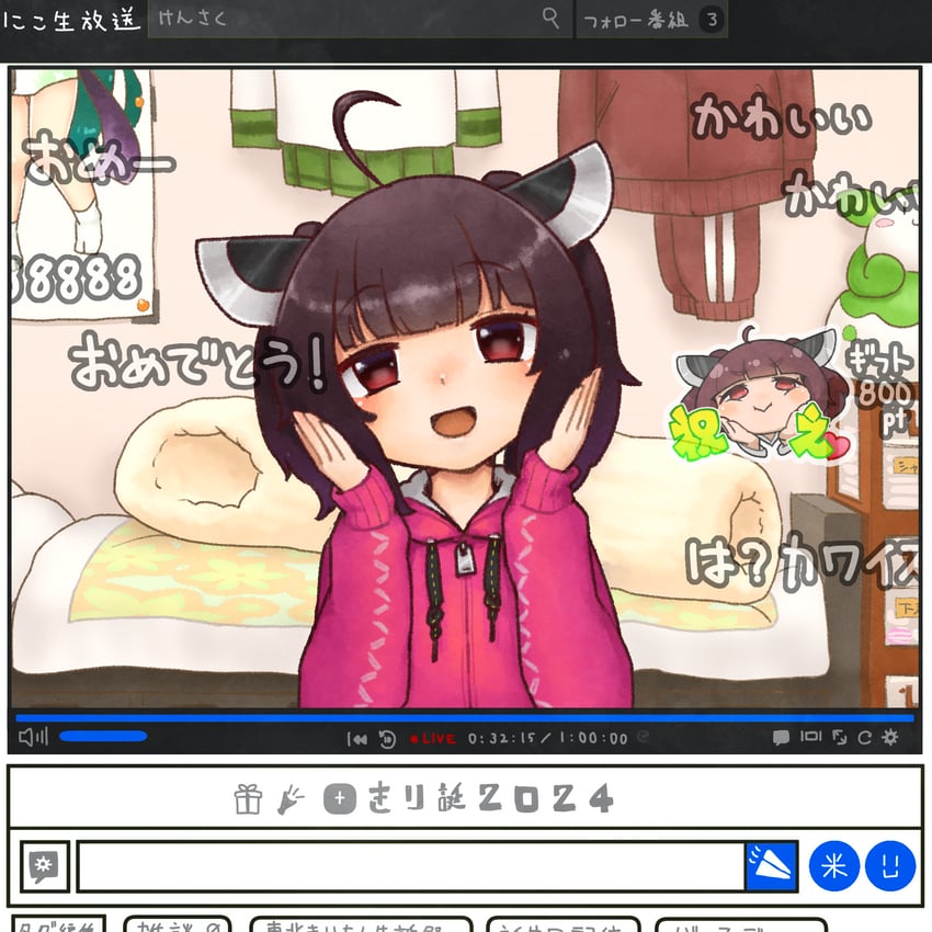 touhoku kiritan, zundamon, and touhoku zunko (voiceroid and 1 more) drawn by kuron_(uhhr2odhrppc5nw)