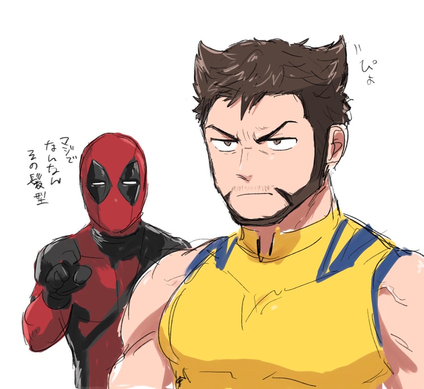wolverine and deadpool (marvel and 4 more) drawn by 1hao_(@cerbero64)