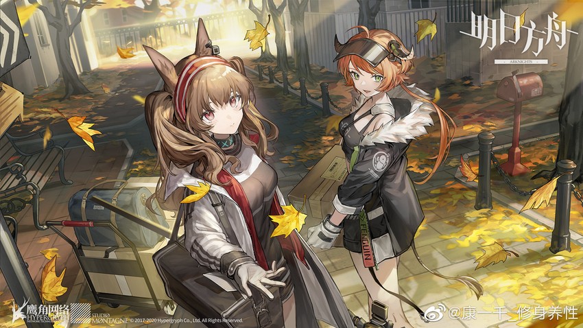 angelina and croissant (arknights) drawn by kang_yiqian_(self_cultivation)