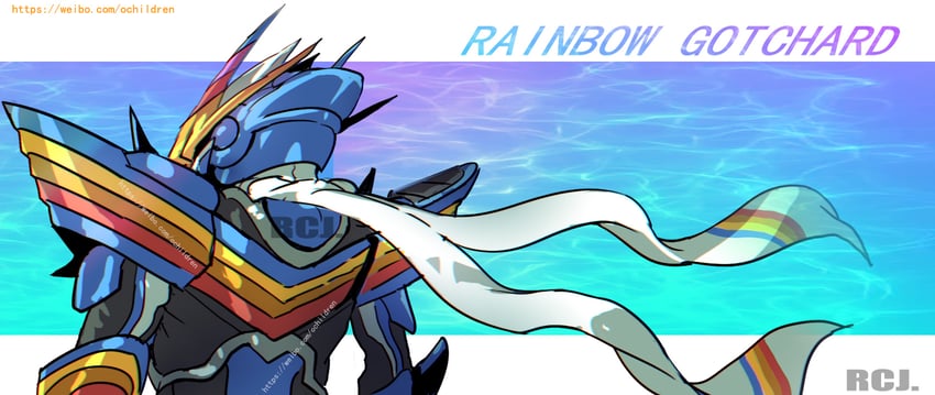 kamen rider gotchard and kamen rider rainbow gotchard (kamen rider and 1 more) drawn by rcj