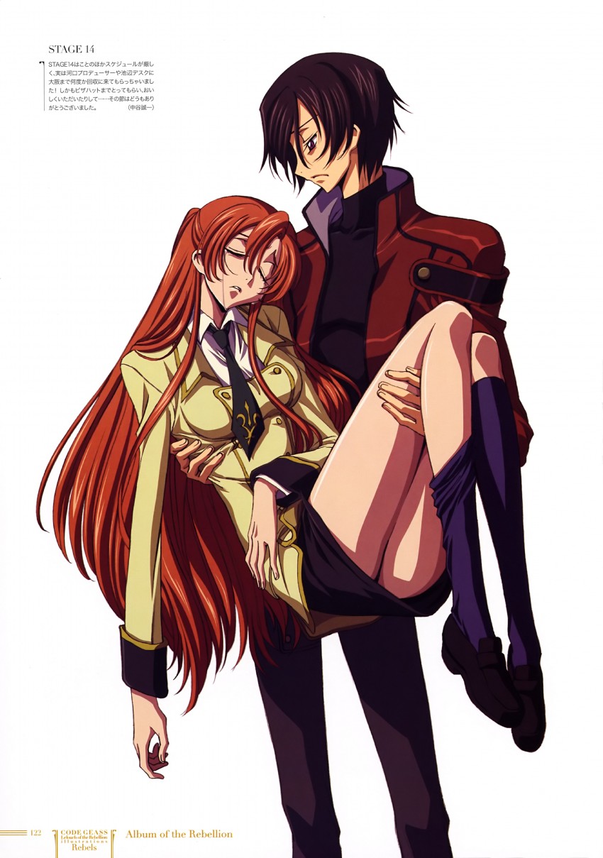 lelouch vi britannia and shirley fenette (code geass) drawn by nakatani_seiichi