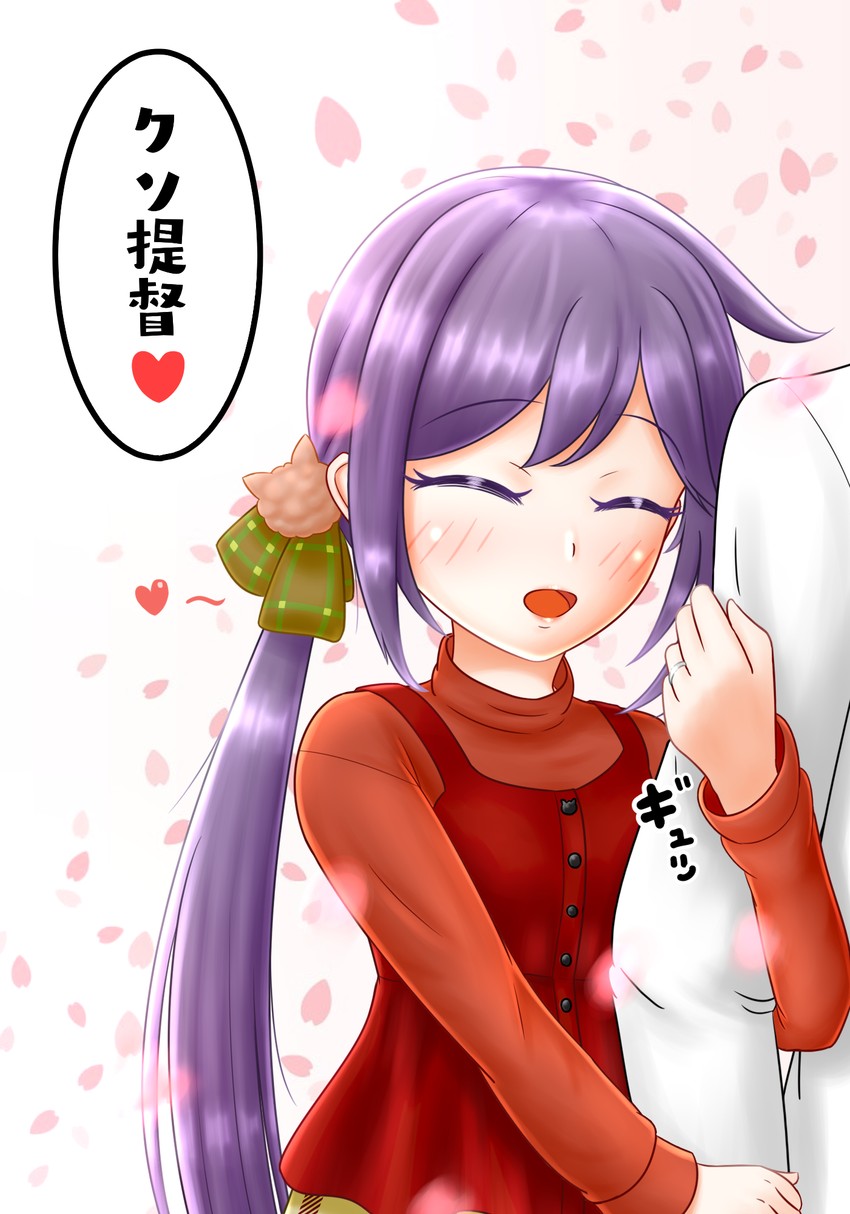 admiral and akebono (kantai collection) drawn by we_(joshi_ni_fumare_tai)