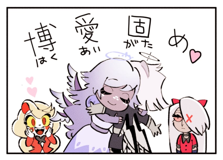 charlie morningstar, vaggie, emily, and lute (hazbin hotel) drawn by yasutak1192