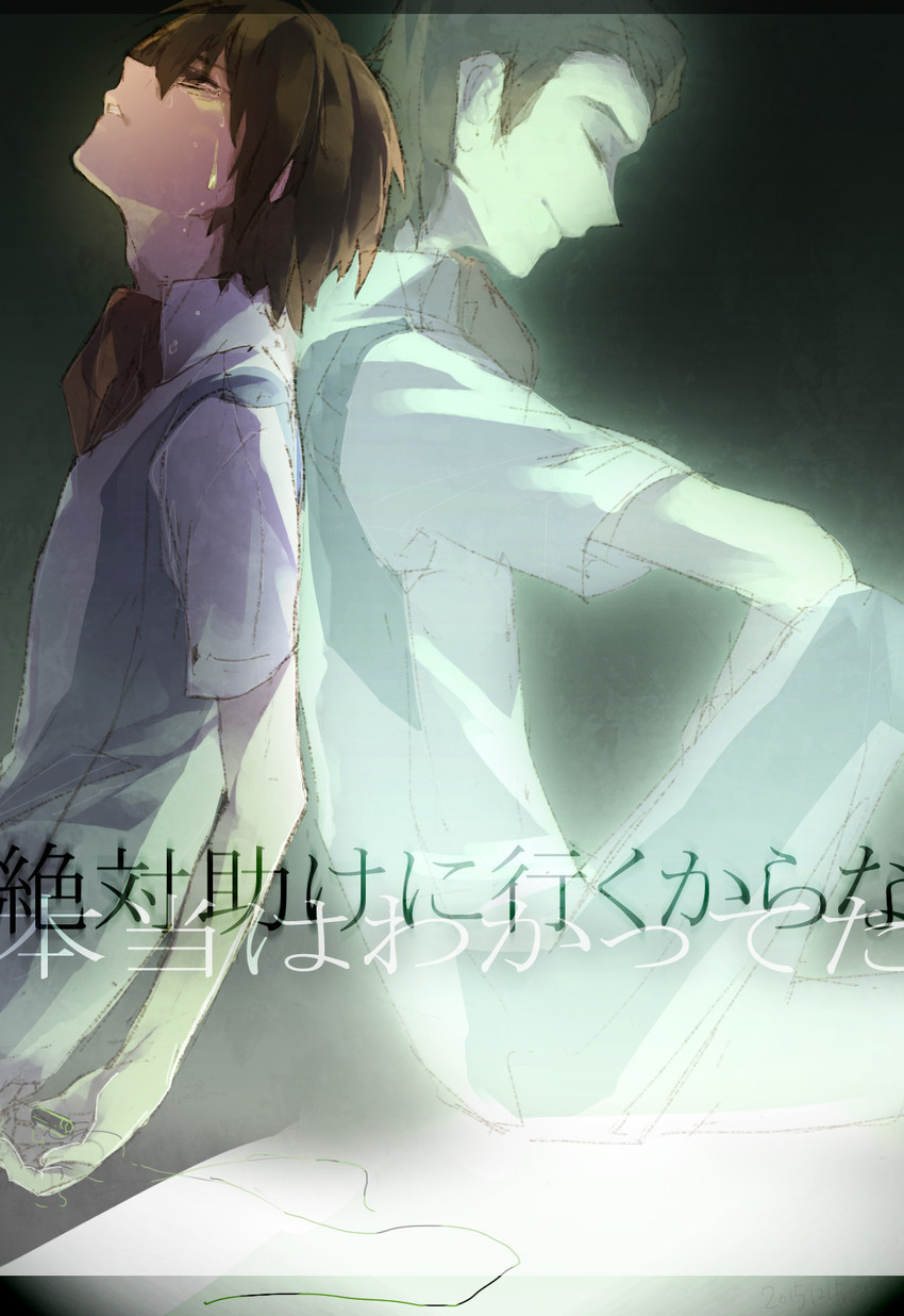 nishio akira and douma hiroto (soukyuu no fafner) drawn by 0731sa