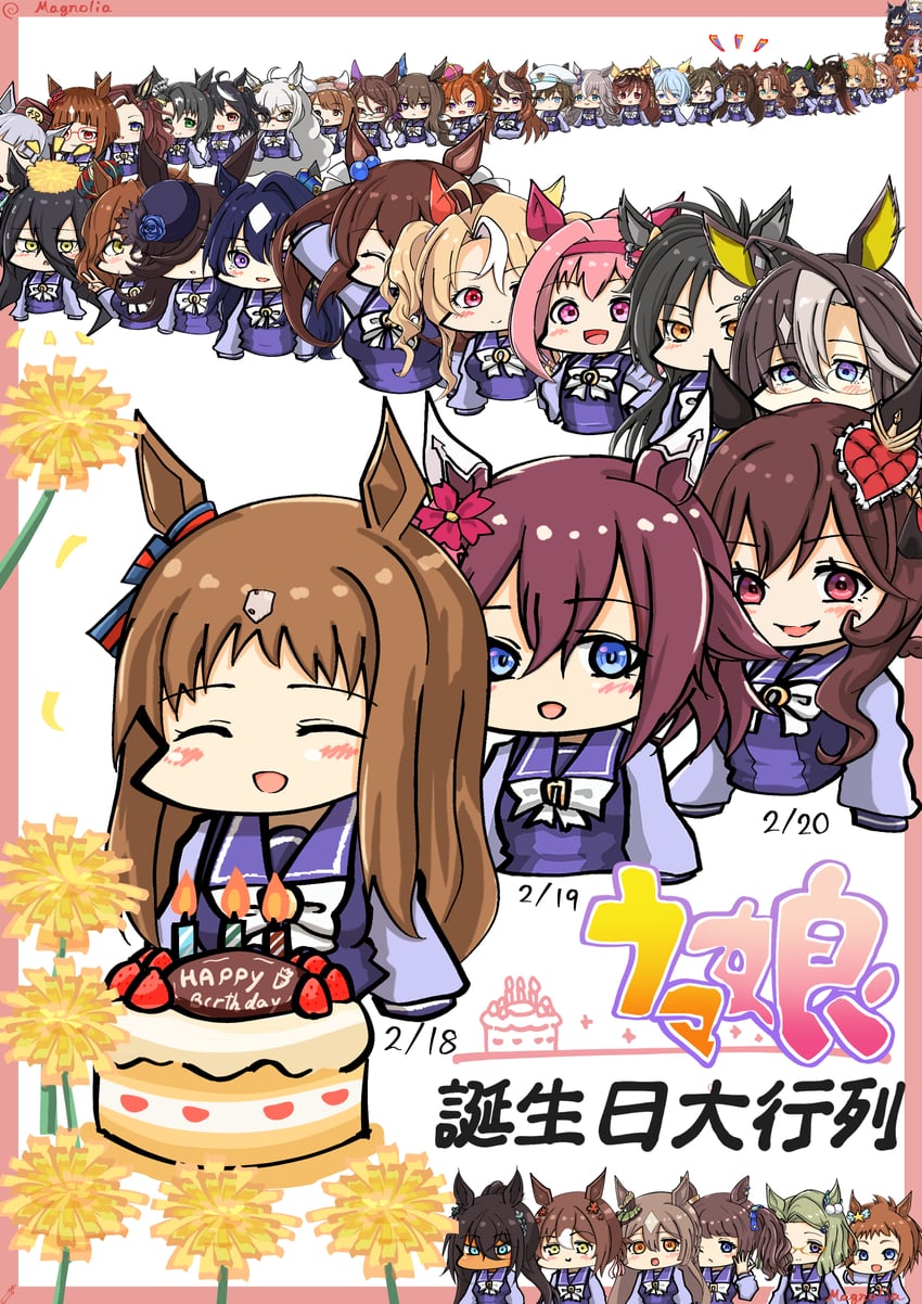 manhattan cafe, rice shower, gold ship, satono diamond, kitasan black, and 41 more (umamusume) drawn by magnoliko