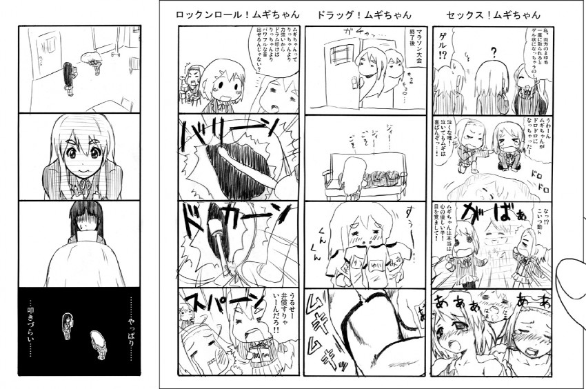 akiyama mio, hirasawa yui, tainaka ritsu, and kotobuki tsumugi (k-on!) drawn by konishi_mitsuwo
