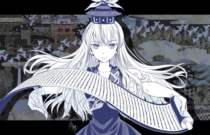 kamishirasawa keine (touhou) drawn by kyuu_umi