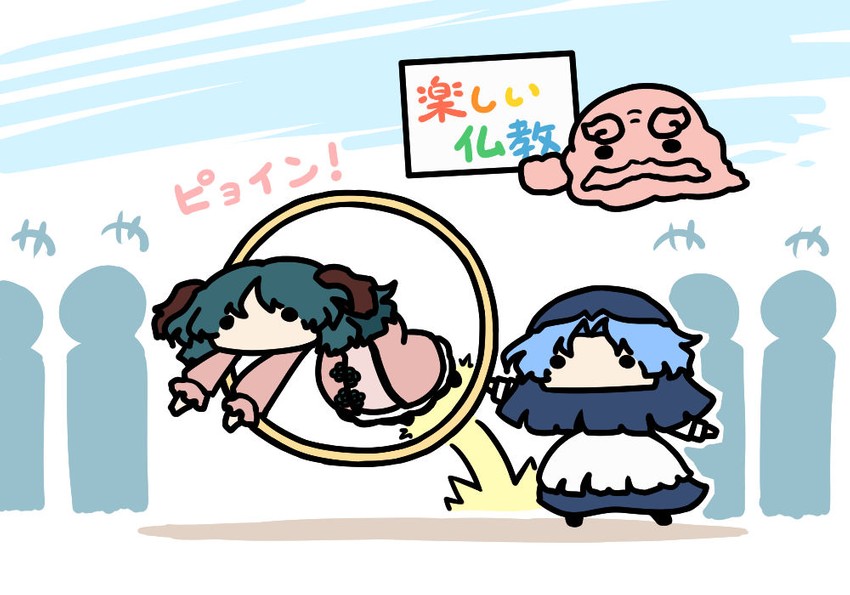 kumoi ichirin, kasodani kyouko, and unzan (touhou) drawn by kurokoori