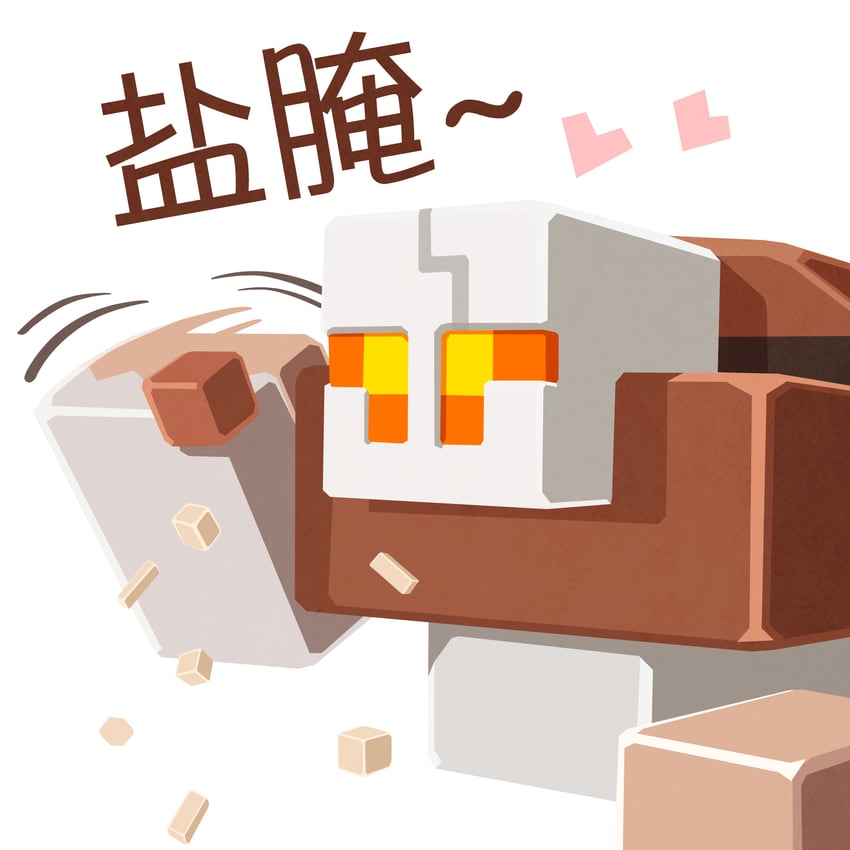naclstack (pokemon and 1 more) drawn by fang_kemeng_wanwan