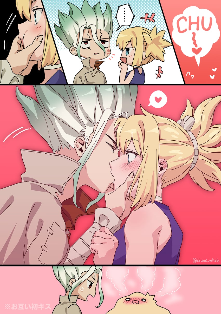 kohaku and ishigami senkuu (dr. stone) drawn by izumi_whale
