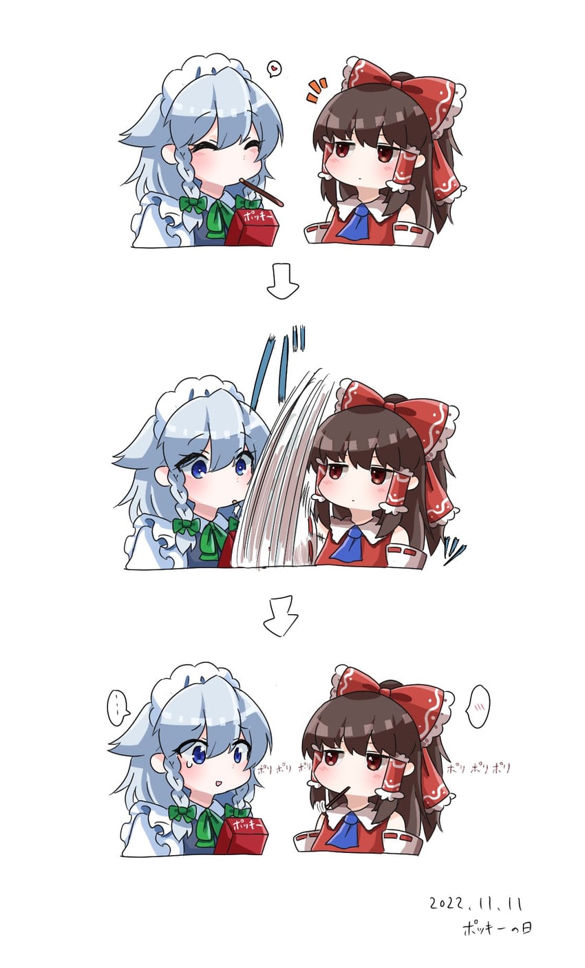 hakurei reimu and izayoi sakuya (touhou) drawn by tanikake_yoku