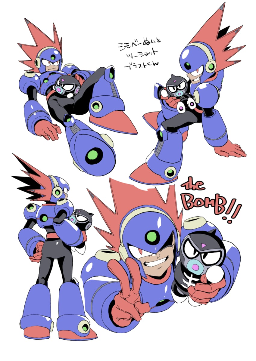 blast man and shimobey (mega man and 1 more) drawn by vs8key