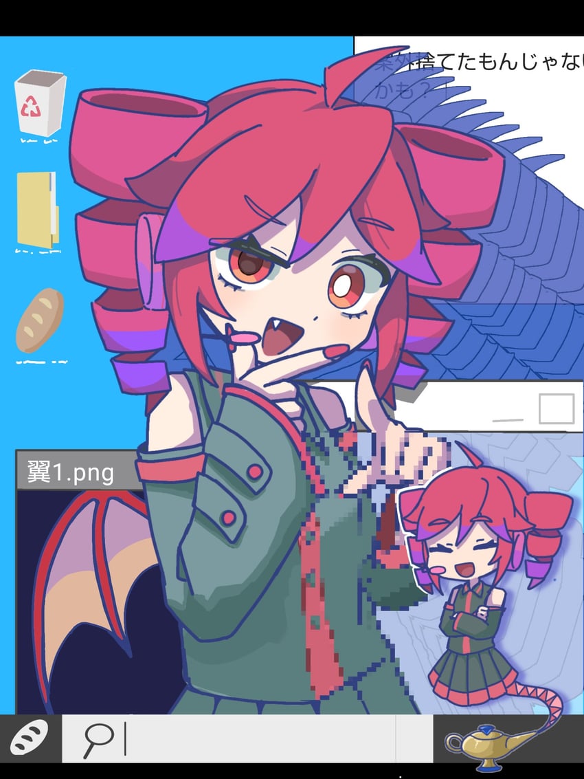 kasane teto (utau and 3 more) drawn by umihotaru
