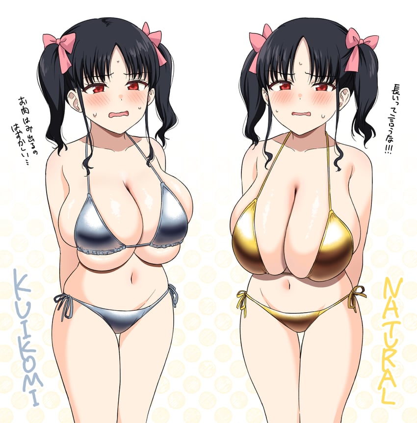 nagachichi chika idol-chan (original) drawn by yue_(show-ei)