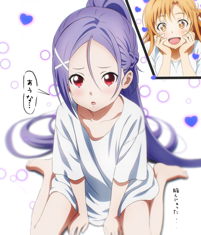 asuna and mito (sword art online and 1 more) drawn by nuguri444