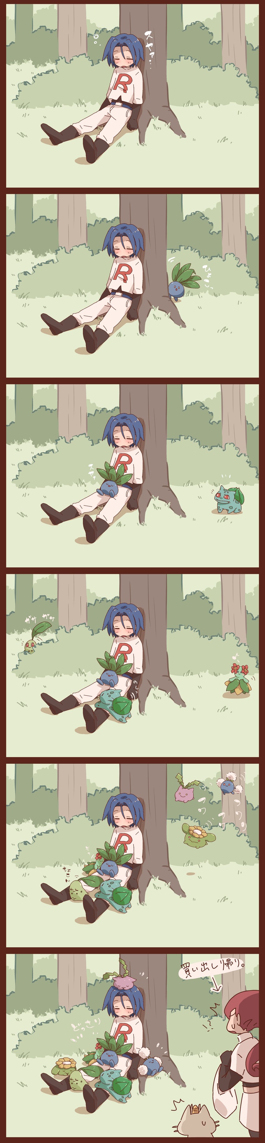 bulbasaur, jessie, james, meowth, chikorita, and 5 more (pokemon) drawn by muyouto