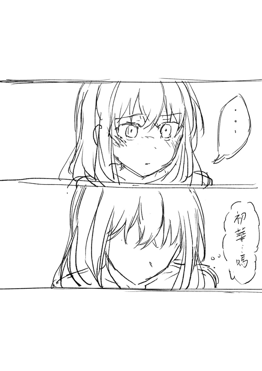 misumi uika (bang dream! and 1 more) drawn by jenjen