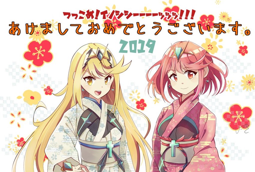 pyra and mythra (xenoblade chronicles and 1 more) drawn by hikouki_(umiko003)