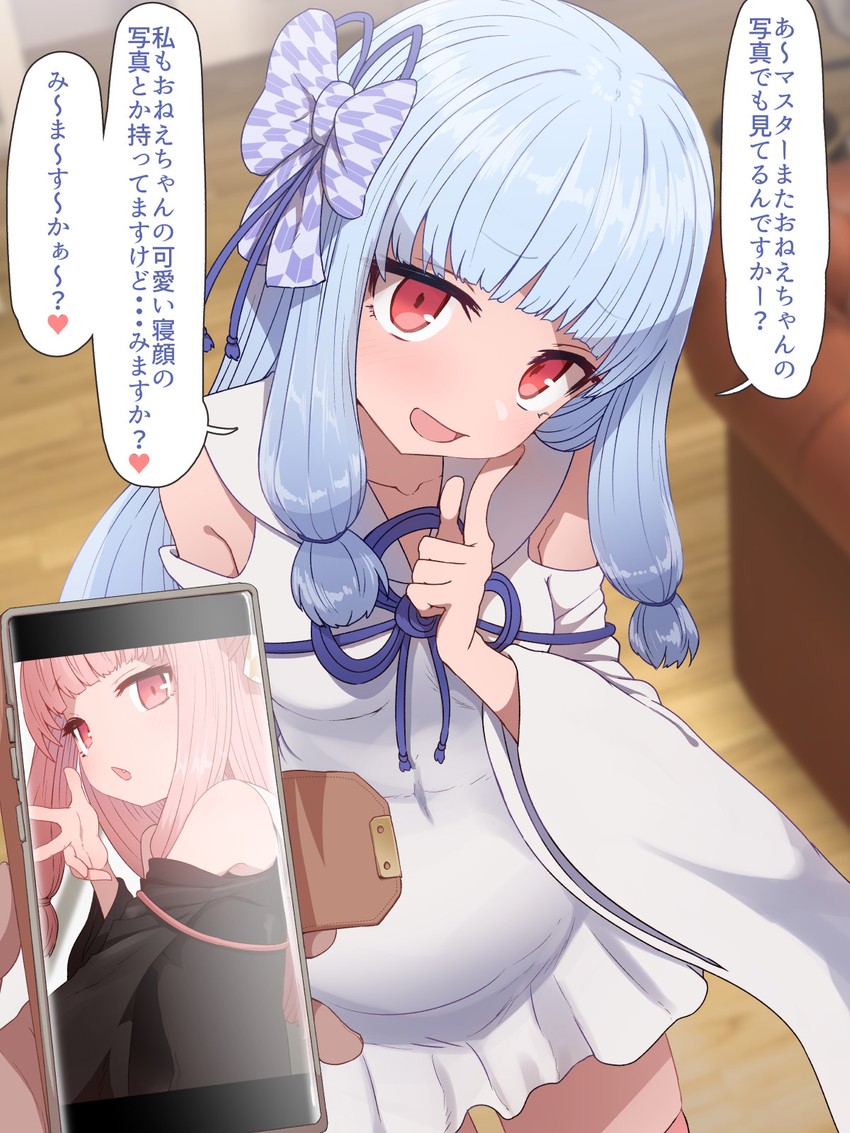 kotonoha akane and kotonoha aoi (voiceroid) drawn by sumiyao_(amam)