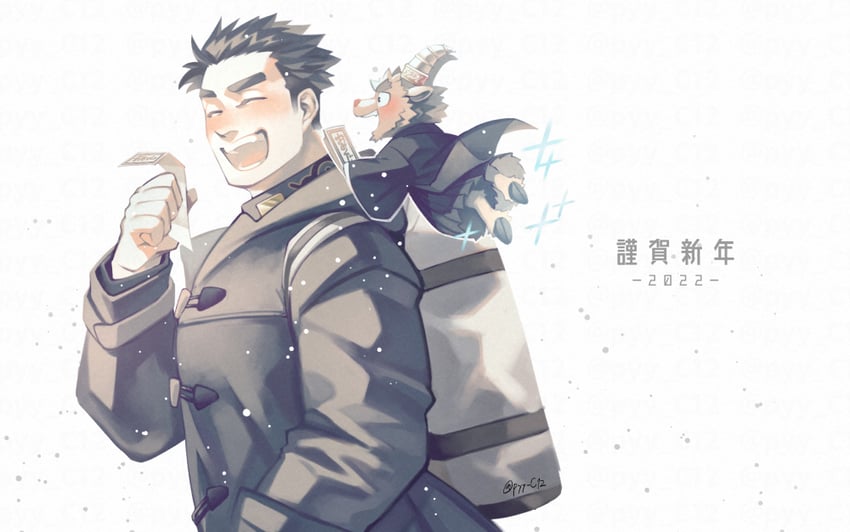 protagonist 3 and salomon (tokyo afterschool summoners) drawn by kan_(pyy_c12)