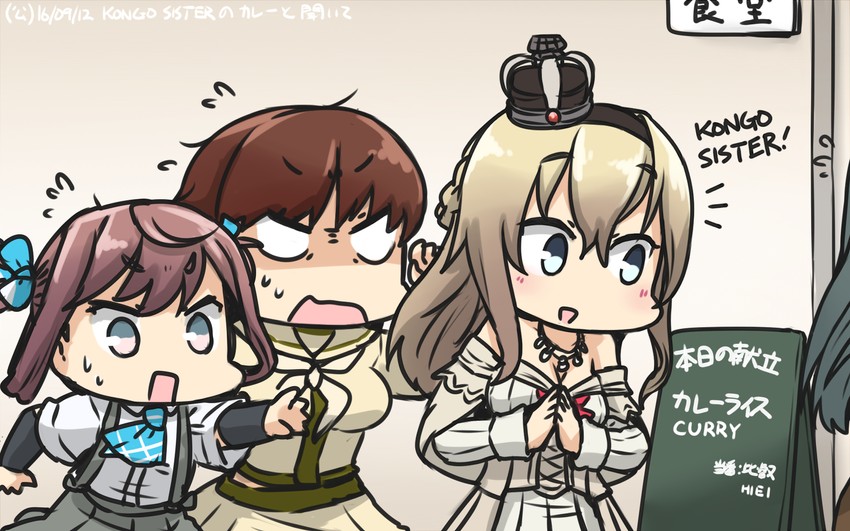 suzuya, ooi, warspite, asagumo, and ooi kai ni (kantai collection) drawn by hamu_koutarou
