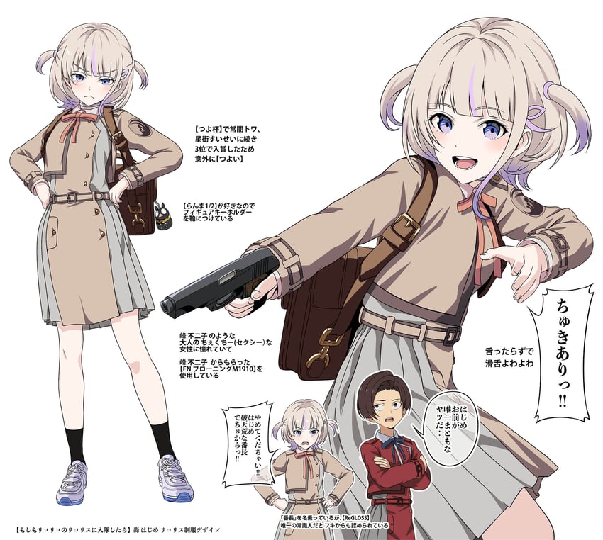 todoroki hajime and harukawa fuki (hololive and 2 more) drawn by konbanwa01