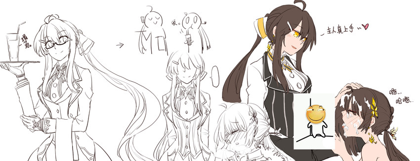 ara haan and yama raja (elsword) drawn by hua_ge_pi