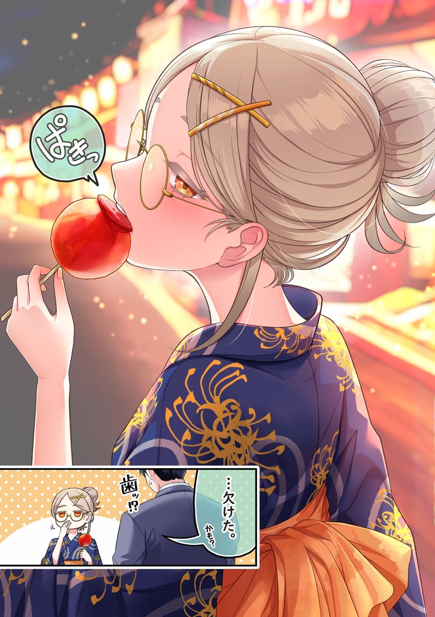 producer and shinosawa hiro (idolmaster and 1 more) drawn by aojiroi_fokkusu
