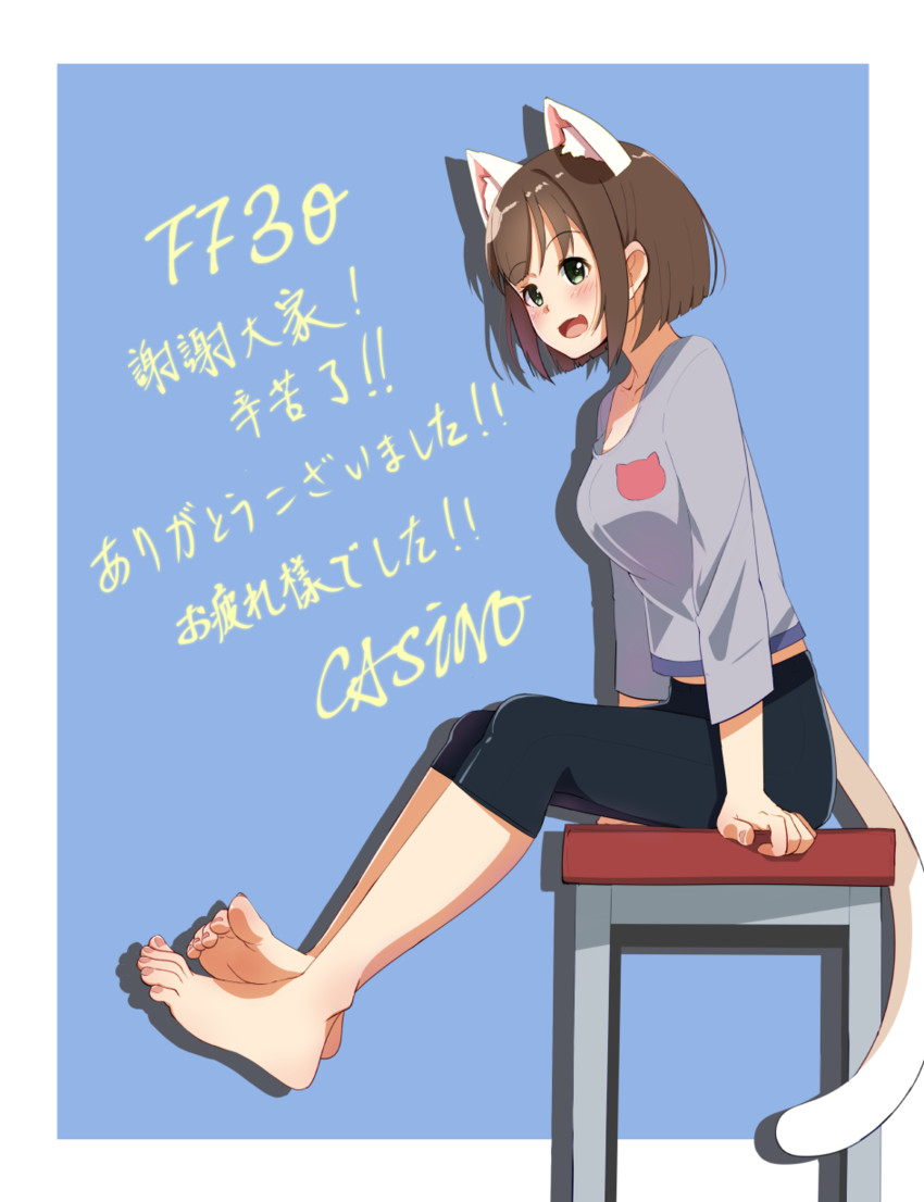 maekawa miku (idolmaster and 1 more) drawn by casino_(casinoep)
