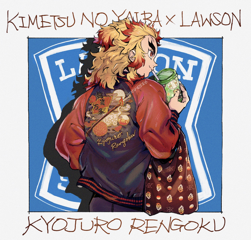 rengoku kyoujurou (kimetsu no yaiba and 1 more) drawn by poroi_(poro586)