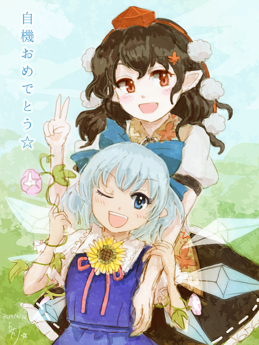 cirno, shameimaru aya, and tanned cirno (touhou and 1 more) drawn by katari