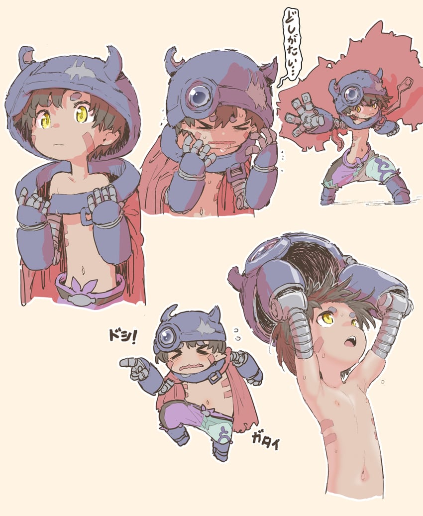 reg (made in abyss and 1 more) drawn by 999knight