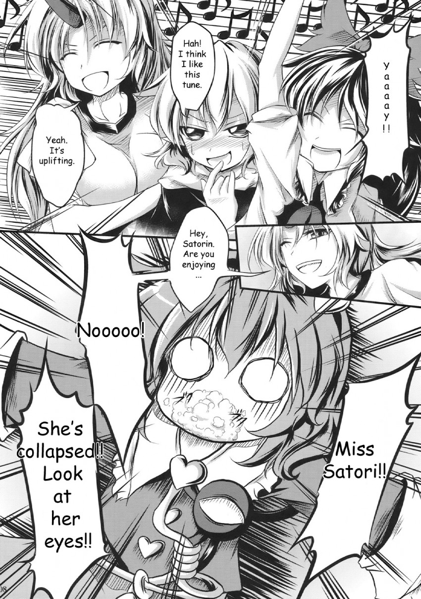 komeiji satori, reiuji utsuho, mizuhashi parsee, and hoshiguma yuugi (touhou) drawn by kurinton