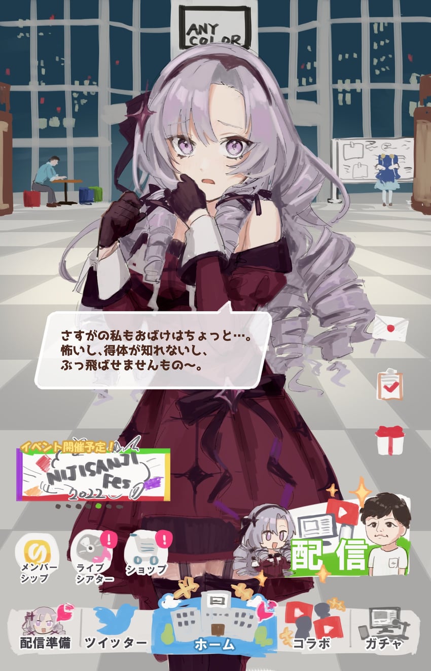 hyakumantenbara salome, amamiya kokoro, yashiro kizuku, and tazumi riku (umamusume and 1 more) drawn by anze_nna