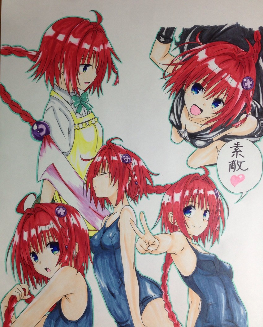 kurosaki mea (to love-ru and 1 more) drawn by rennkuu