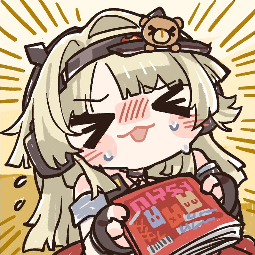 shale (girls' frontline and 1 more) drawn by cui_pi_zha_xia_qiu