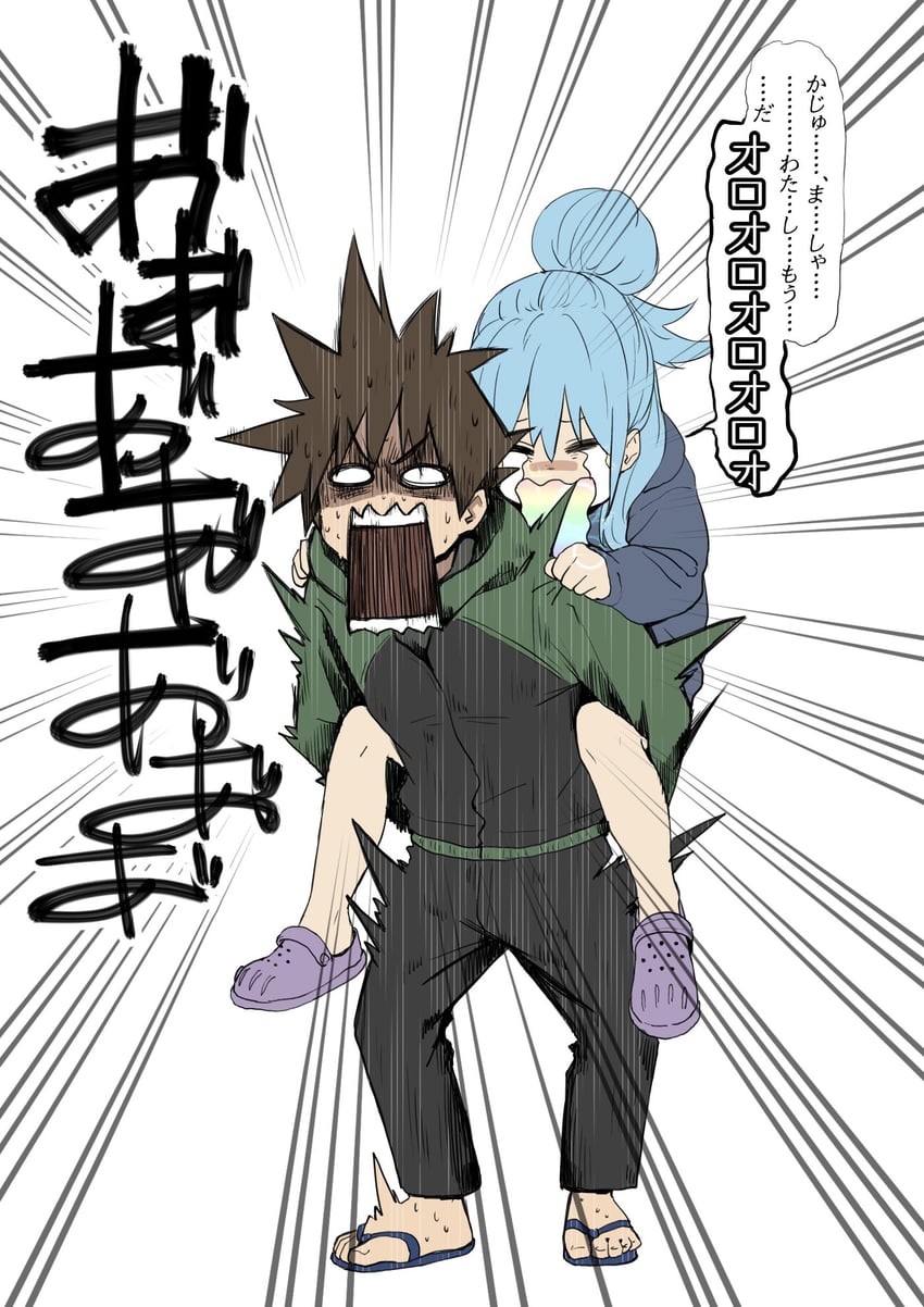 aqua and satou kazuma (kono subarashii sekai ni shukufuku wo!) drawn by izawa_(bhive003)
