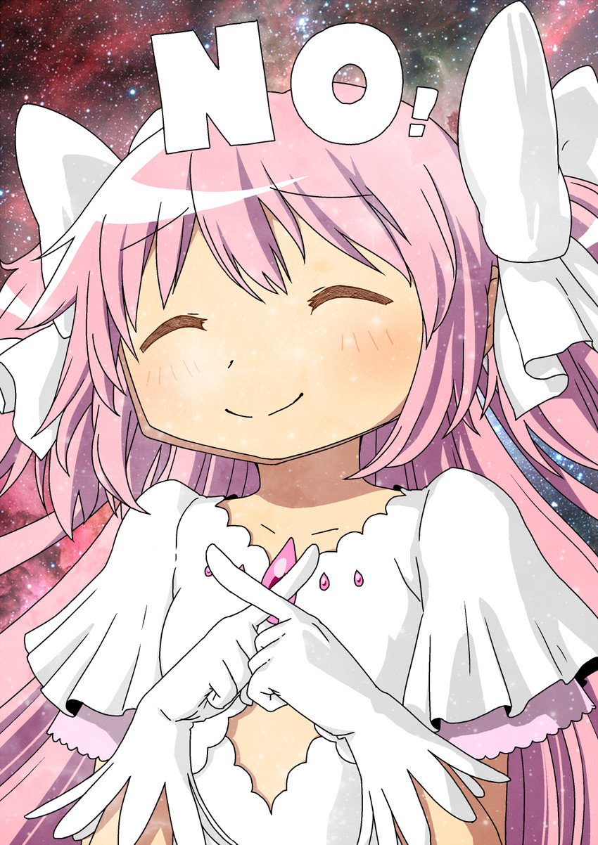 kaname madoka and ultimate madoka (mahou shoujo madoka magica) drawn by o_den
