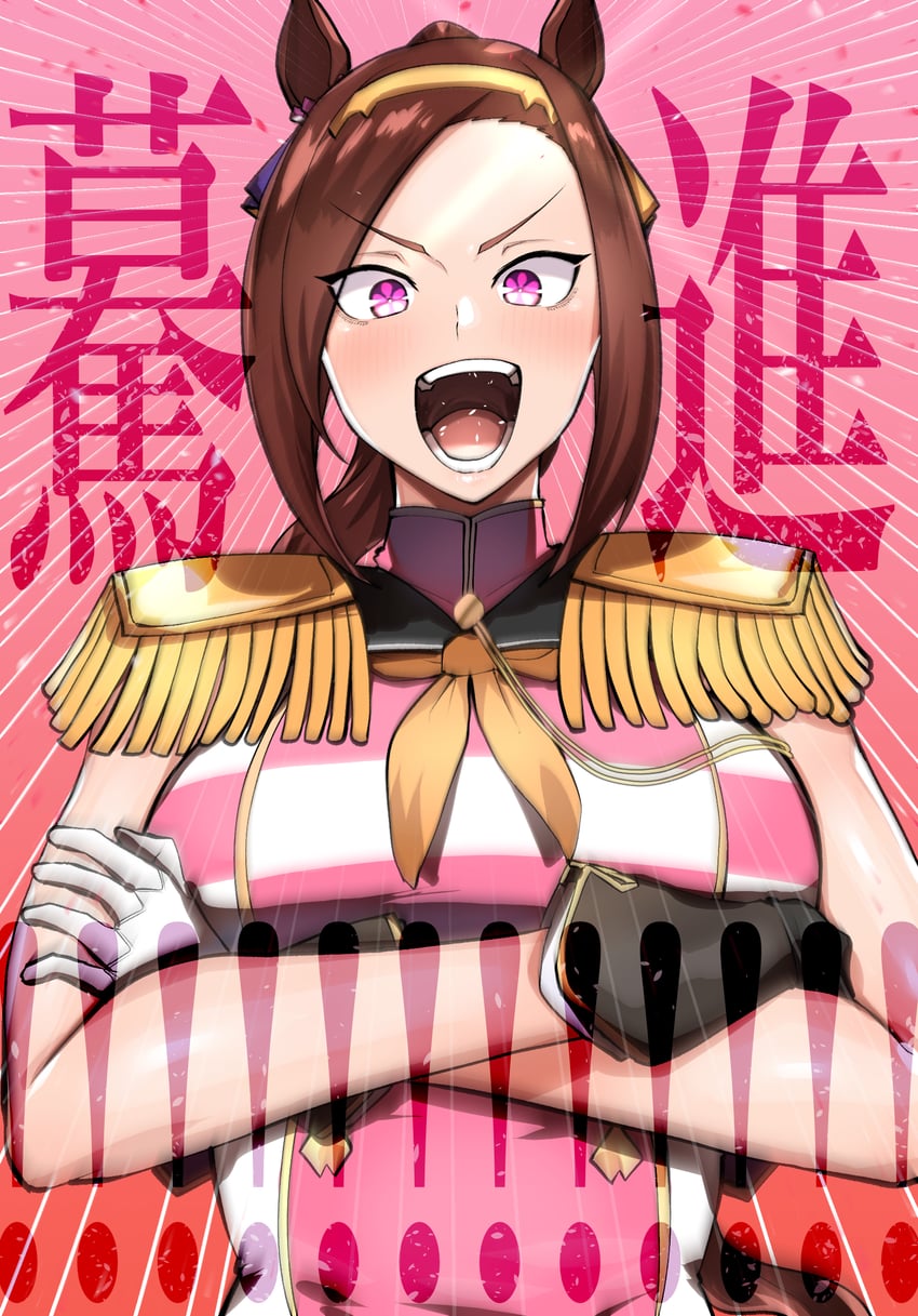 sakura bakushin o (umamusume) drawn by megao_3rd