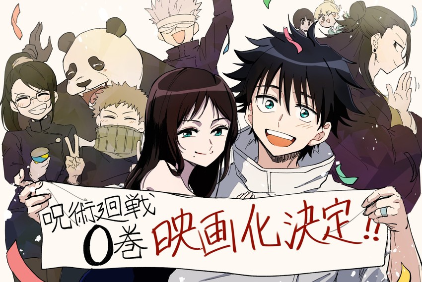 gojou satoru, getou suguru, zen'in maki, okkotsu yuuta, inumaki toge, and 4 more (jujutsu kaisen) drawn by watta02614129
