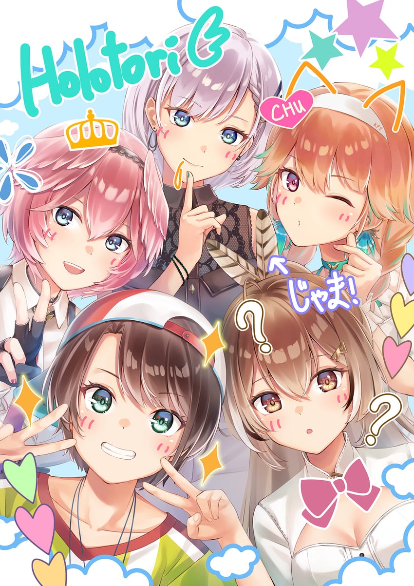 nanashi mumei, takanashi kiara, oozora subaru, takane lui, and pavolia reine (hololive and 2 more) drawn by sebu_illust
