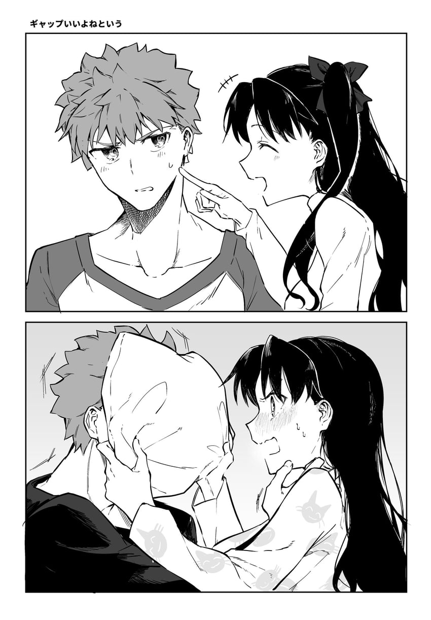 tohsaka rin and emiya shirou (fate and 2 more) drawn by somori
