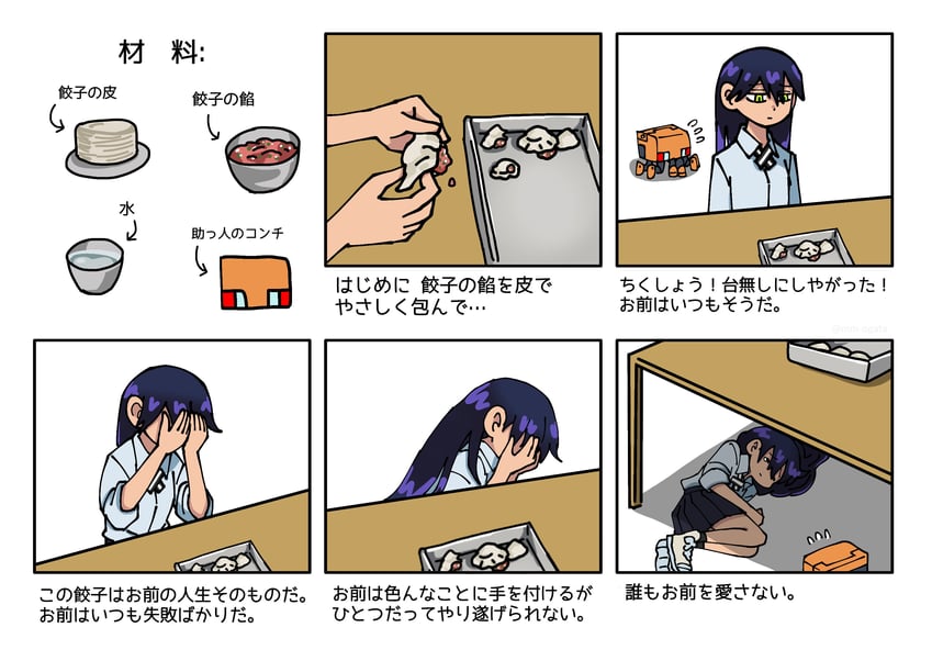 nyaan and conch (gundam and 1 more) drawn by ogata_(mm_ogata_rkgk)