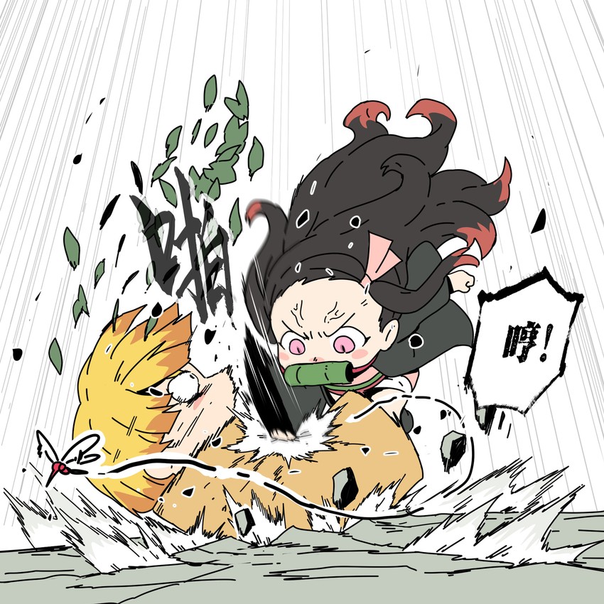 kamado nezuko and agatsuma zenitsu (kimetsu no yaiba) drawn by artofmiin