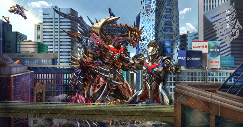 ultraman nexus and beast the one (ultra series and 2 more) drawn by tokusatsushima