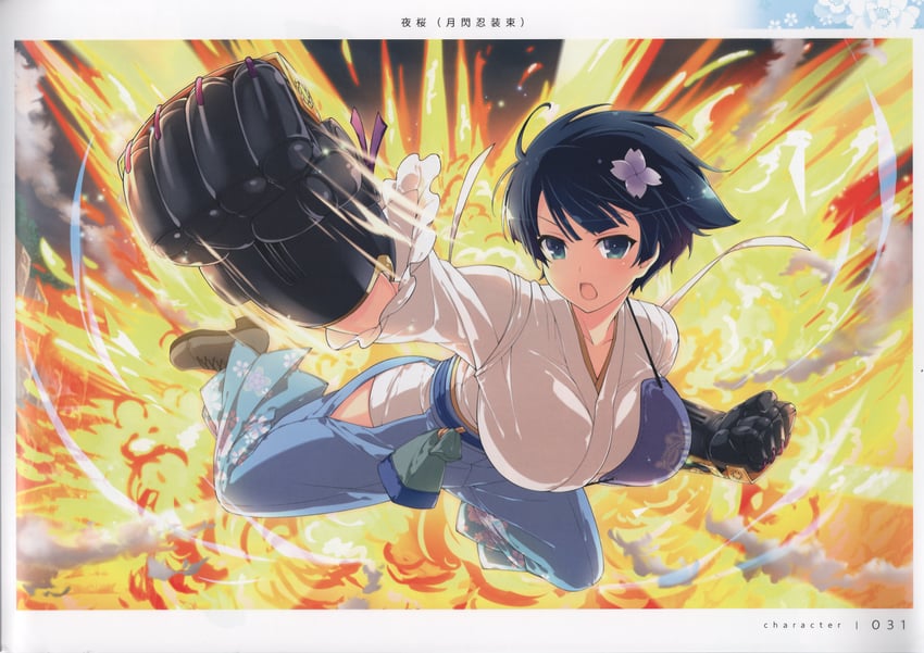 yozakura (senran kagura and 1 more) drawn by yaegashi_nan