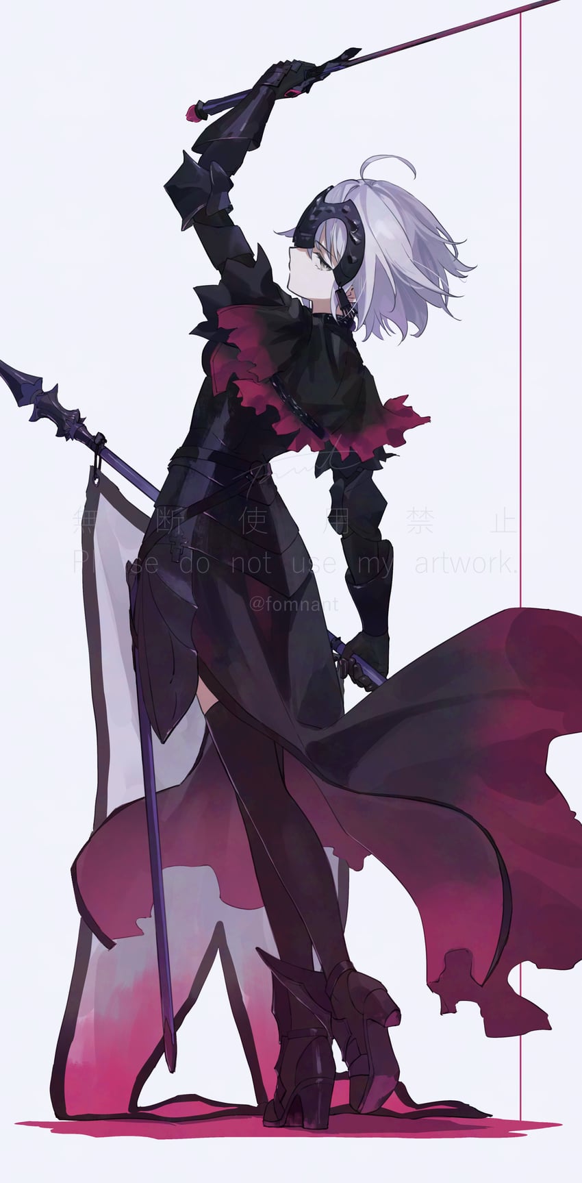 jeanne d'arc alter (fate and 1 more) drawn by fomnant