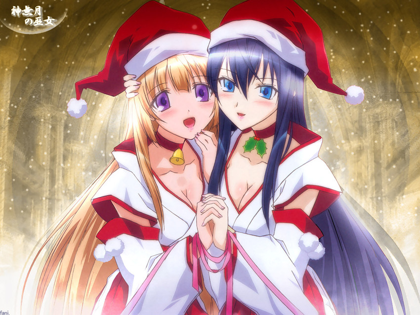 himemiya chikane and kurusugawa himeko (kannazuki no miko) drawn by fujii_maki
