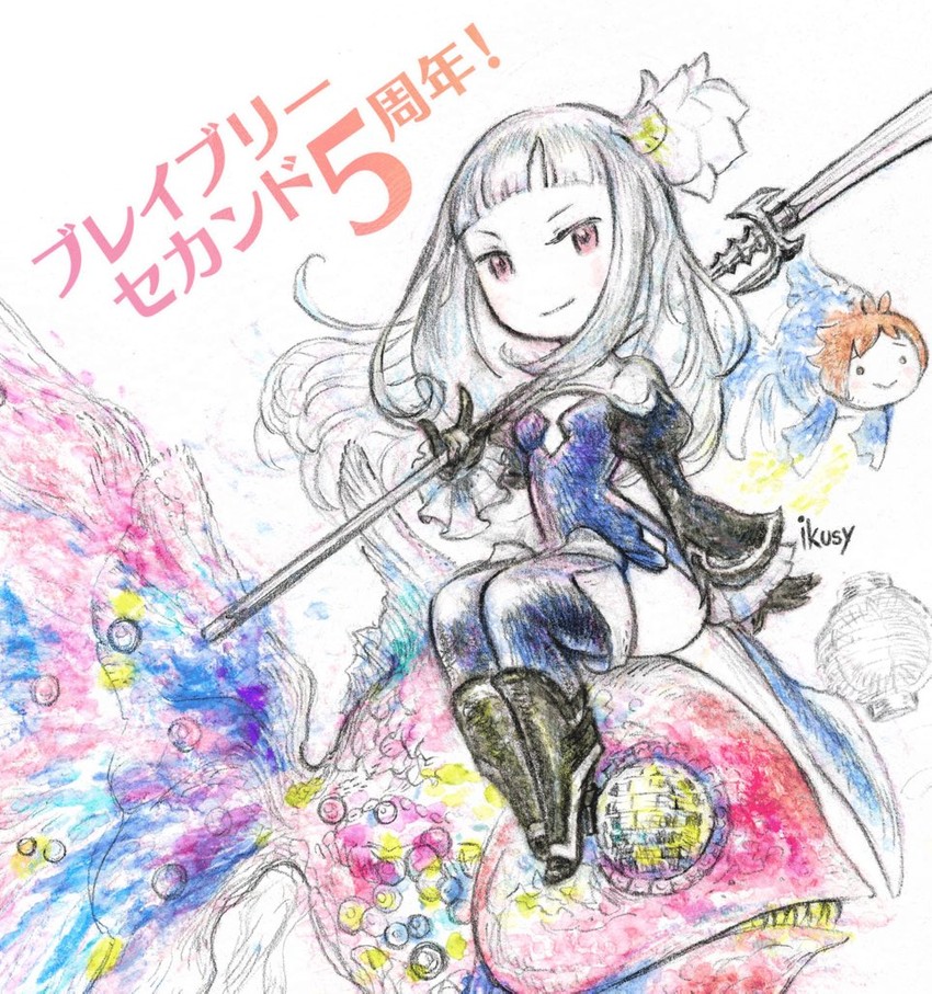 magnolia arch and yew geneolgia (bravely default and 1 more) drawn by ikusy
